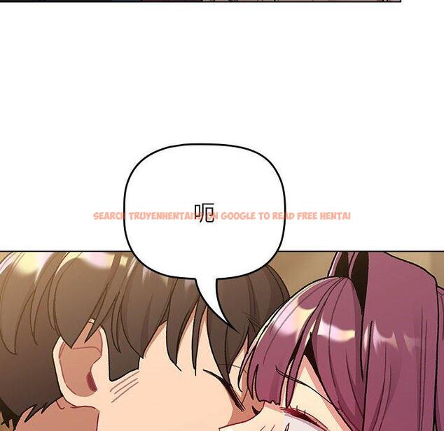 查看漫画分組換換愛 - 第93話 - www.tymanga.com中的1455160图片