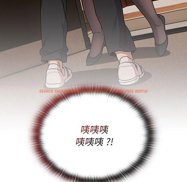 查看漫画分組換換愛 - 第93話 - www.tymanga.com中的1455164图片