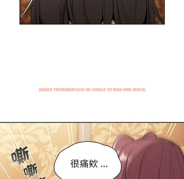 查看漫画分組換換愛 - 第93話 - www.tymanga.com中的1455168图片