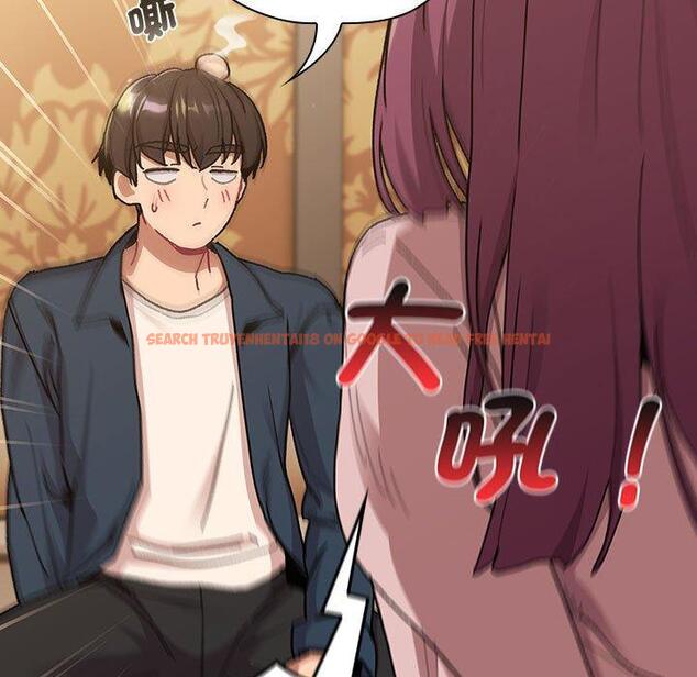 查看漫画分組換換愛 - 第93話 - www.tymanga.com中的1455169图片