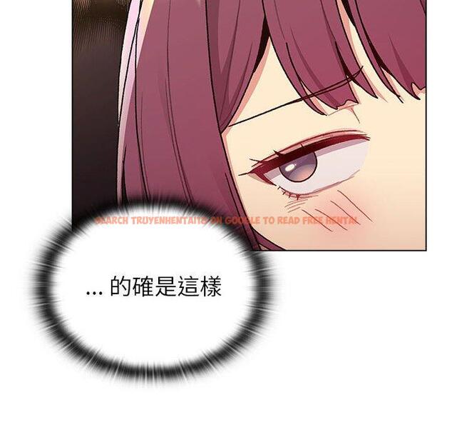 查看漫画分組換換愛 - 第93話 - www.tymanga.com中的1455182图片