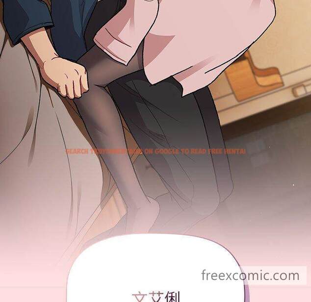 查看漫画分組換換愛 - 第93話 - www.tymanga.com中的1455199图片