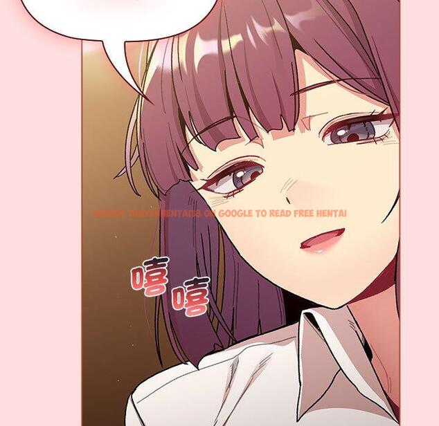 查看漫画分組換換愛 - 第93話 - www.tymanga.com中的1455201图片