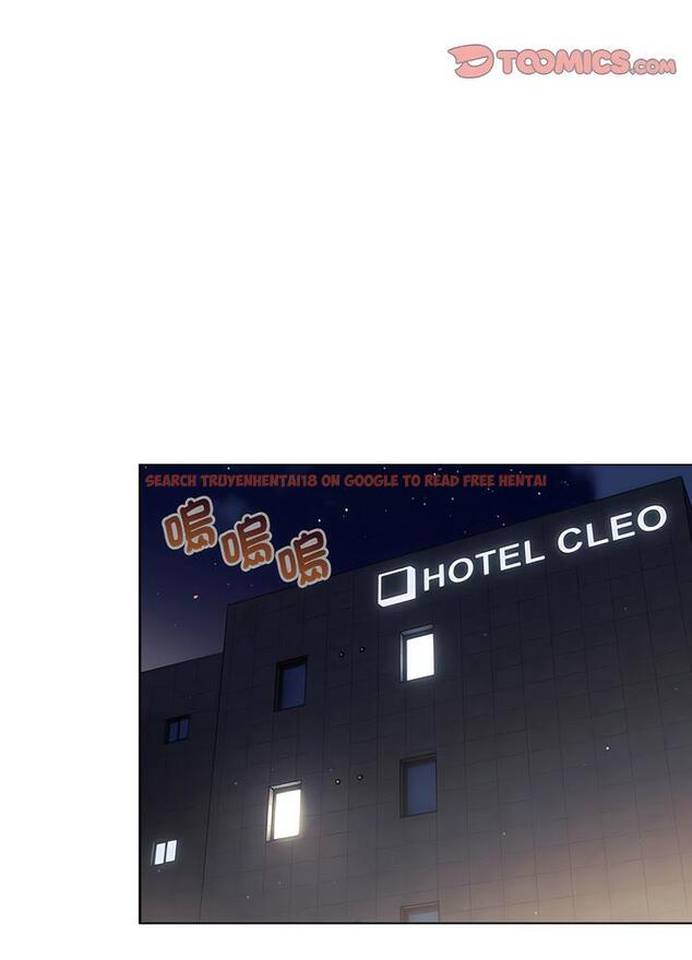 查看漫画分組換換愛 - 第94話 - www.tymanga.com中的1491393图片