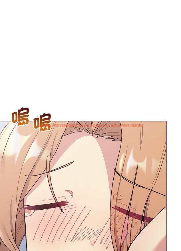 查看漫画分組換換愛 - 第94話 - www.tymanga.com中的1491394图片