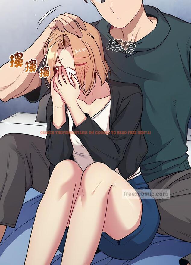 查看漫画分組換換愛 - 第94話 - www.tymanga.com中的1491396图片