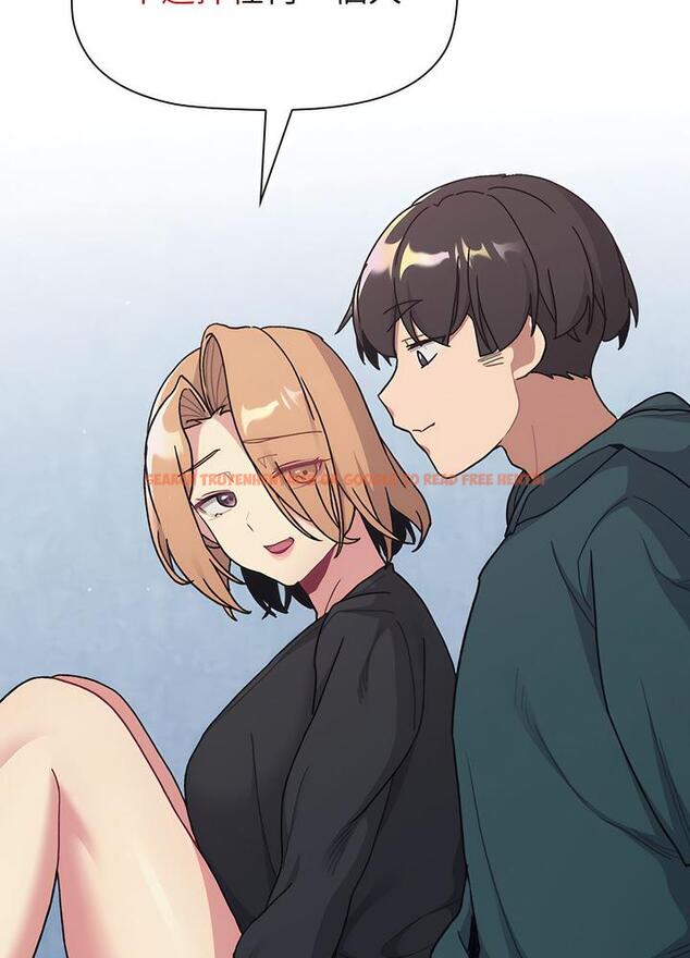 查看漫画分組換換愛 - 第94話 - www.tymanga.com中的1491403图片