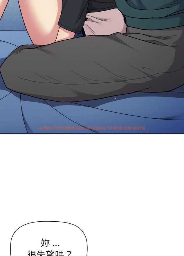 查看漫画分組換換愛 - 第94話 - www.tymanga.com中的1491404图片