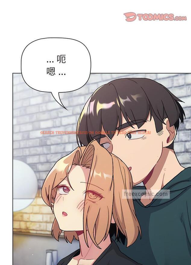 查看漫画分組換換愛 - 第94話 - www.tymanga.com中的1491414图片