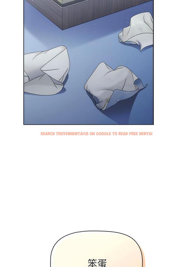 查看漫画分組換換愛 - 第94話 - www.tymanga.com中的1491416图片