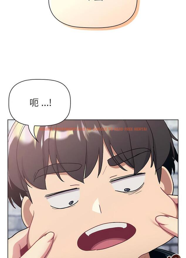 查看漫画分組換換愛 - 第94話 - www.tymanga.com中的1491417图片