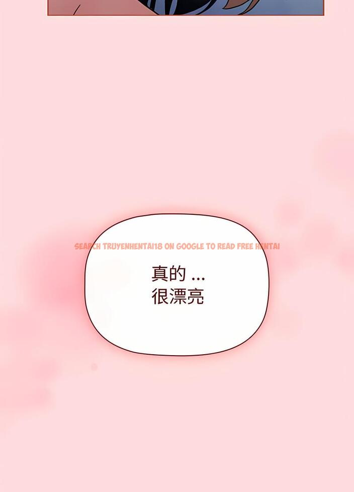 查看漫画分組換換愛 - 第95話 - www.tymanga.com中的1491492图片