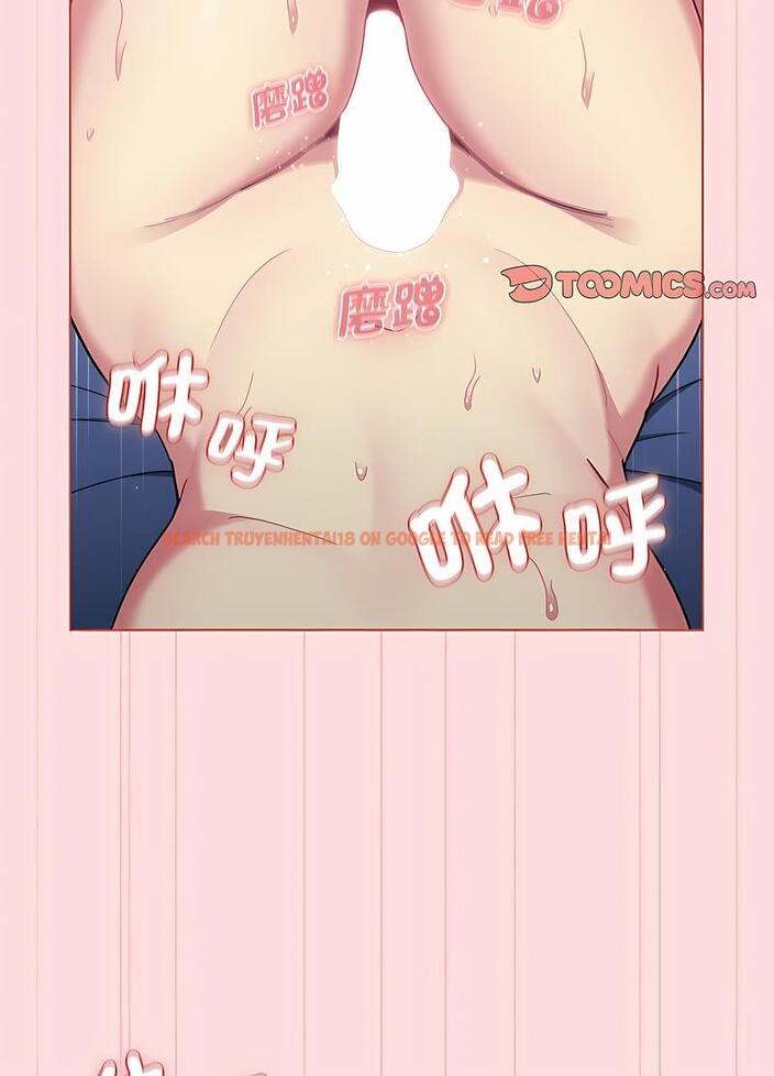 查看漫画分組換換愛 - 第95話 - www.tymanga.com中的1491495图片