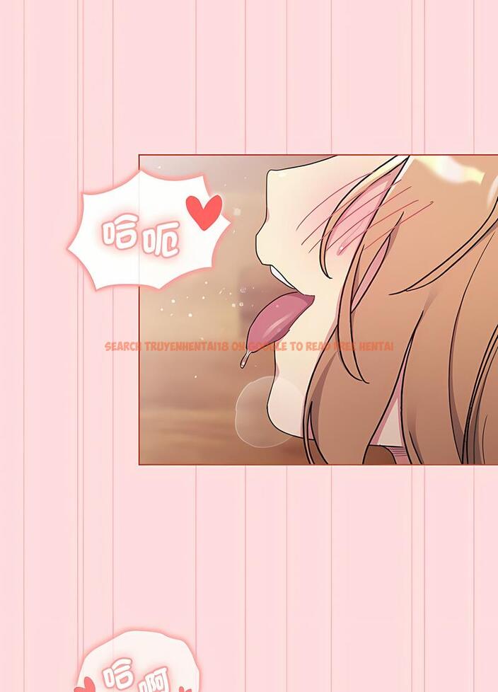 查看漫画分組換換愛 - 第95話 - www.tymanga.com中的1491500图片