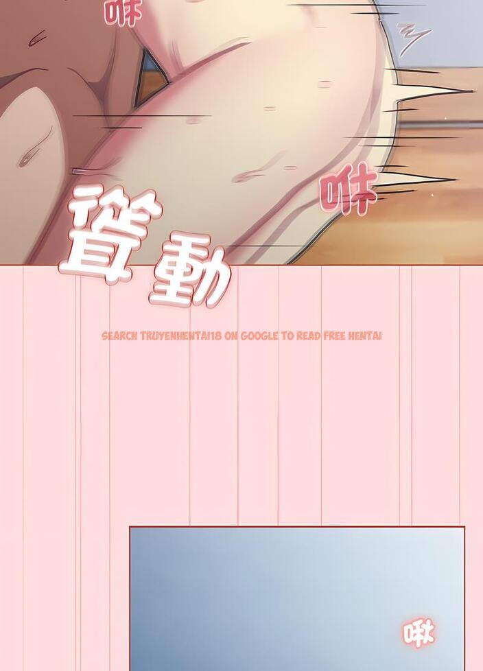 查看漫画分組換換愛 - 第95話 - www.tymanga.com中的1491505图片