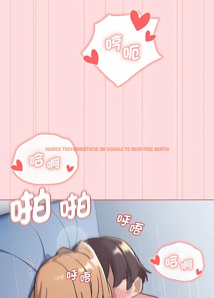 查看漫画分組換換愛 - 第95話 - www.tymanga.com中的1491513图片