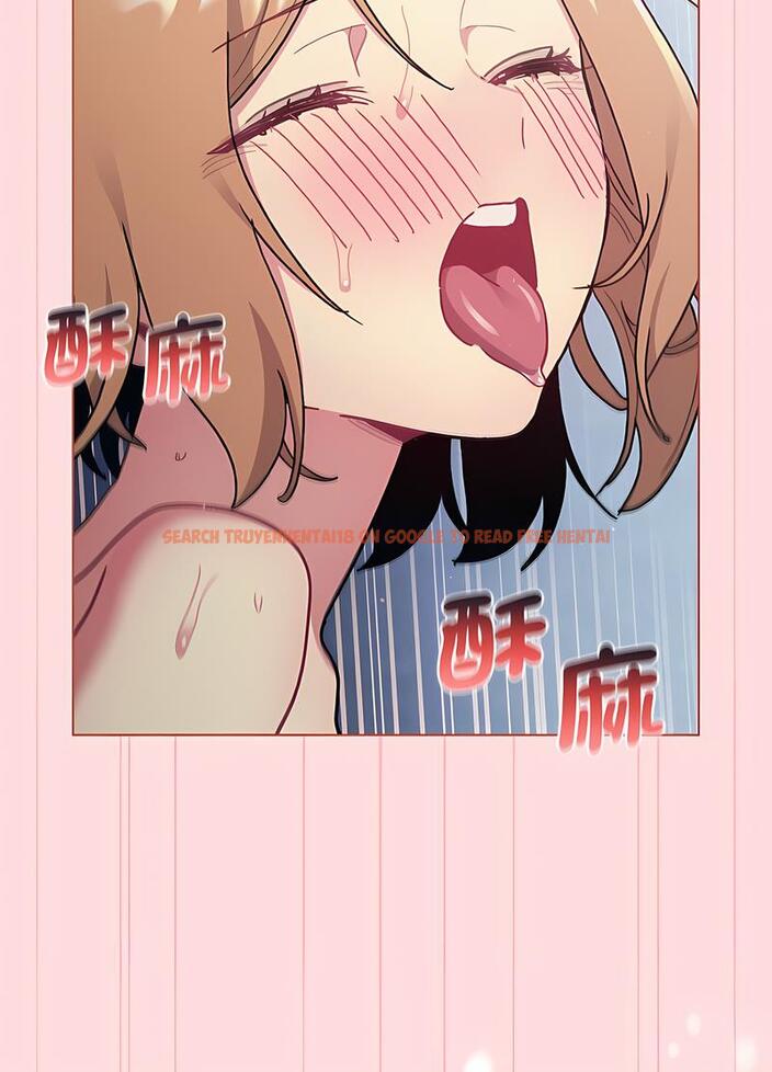 查看漫画分組換換愛 - 第95話 - www.tymanga.com中的1491516图片