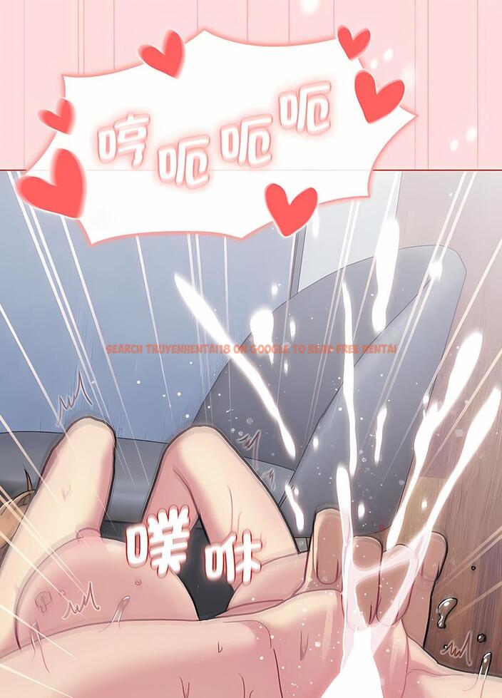 查看漫画分組換換愛 - 第95話 - www.tymanga.com中的1491517图片