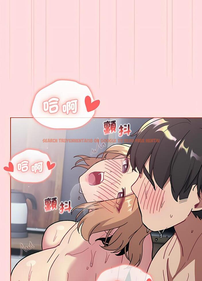 查看漫画分組換換愛 - 第95話 - www.tymanga.com中的1491519图片