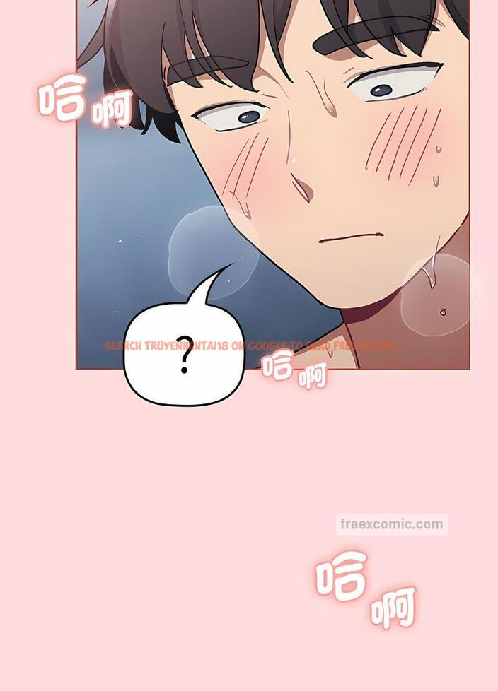 查看漫画分組換換愛 - 第95話 - www.tymanga.com中的1491521图片