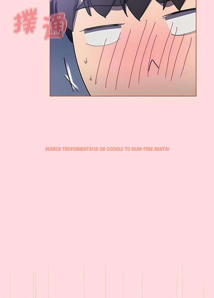 查看漫画分組換換愛 - 第95話 - www.tymanga.com中的1491524图片