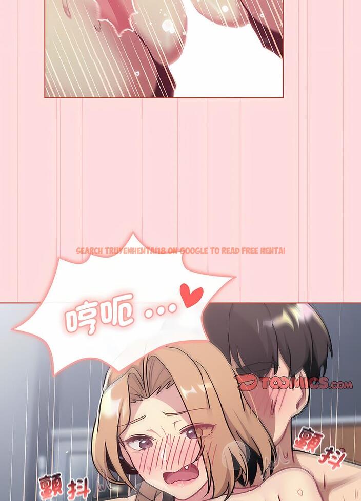 查看漫画分組換換愛 - 第95話 - www.tymanga.com中的1491526图片