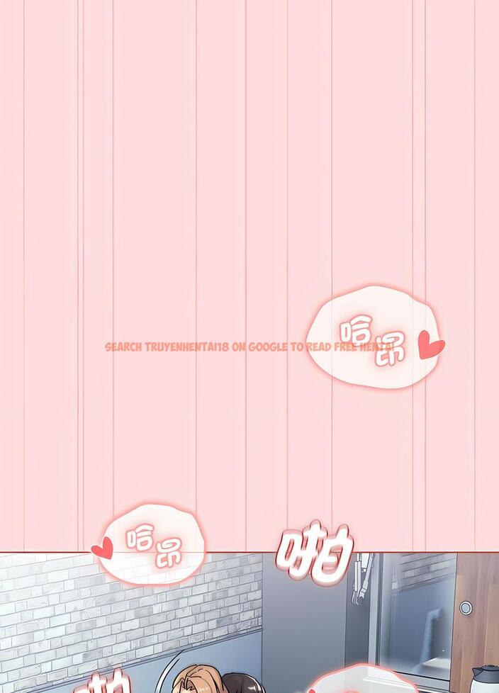 查看漫画分組換換愛 - 第95話 - www.tymanga.com中的1491529图片