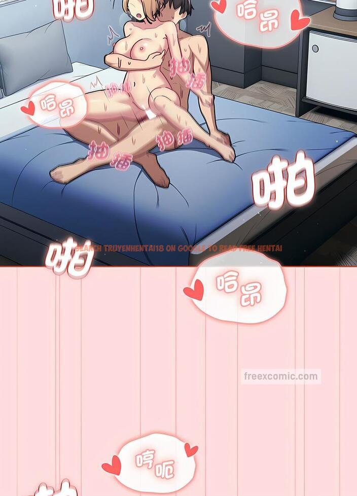 查看漫画分組換換愛 - 第95話 - www.tymanga.com中的1491530图片