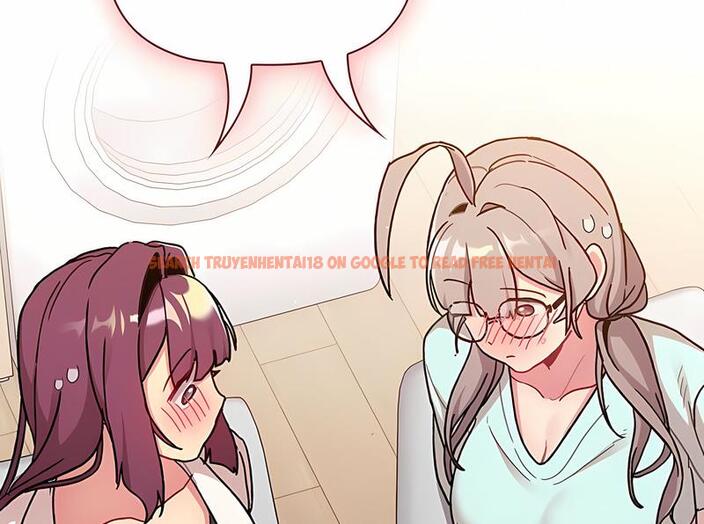 查看漫画分組換換愛 - 第95話 - www.tymanga.com中的1491575图片