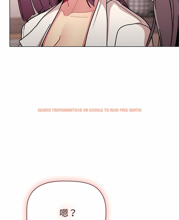 查看漫画分組換換愛 - 第96話 - www.tymanga.com中的1491584图片