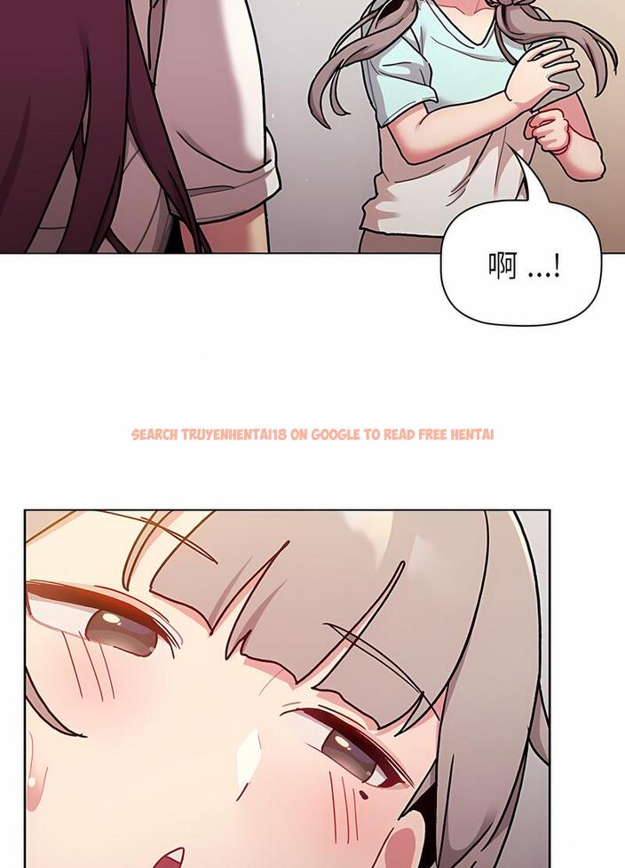 查看漫画分組換換愛 - 第96話 - www.tymanga.com中的1491595图片