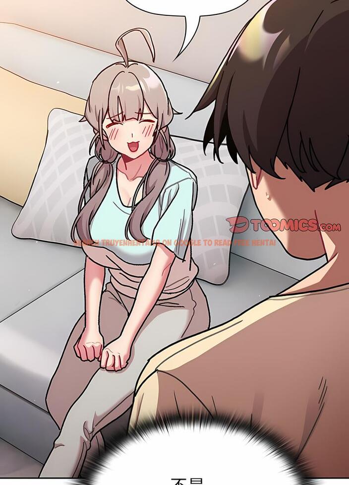 查看漫画分組換換愛 - 第96話 - www.tymanga.com中的1491611图片