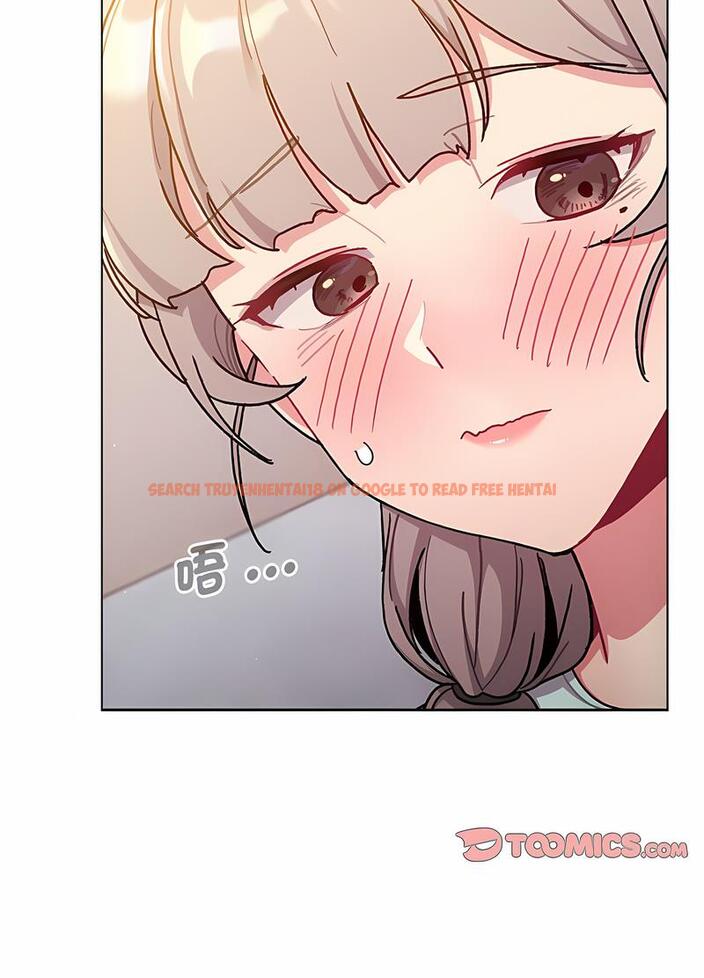 查看漫画分組換換愛 - 第96話 - www.tymanga.com中的1491661图片