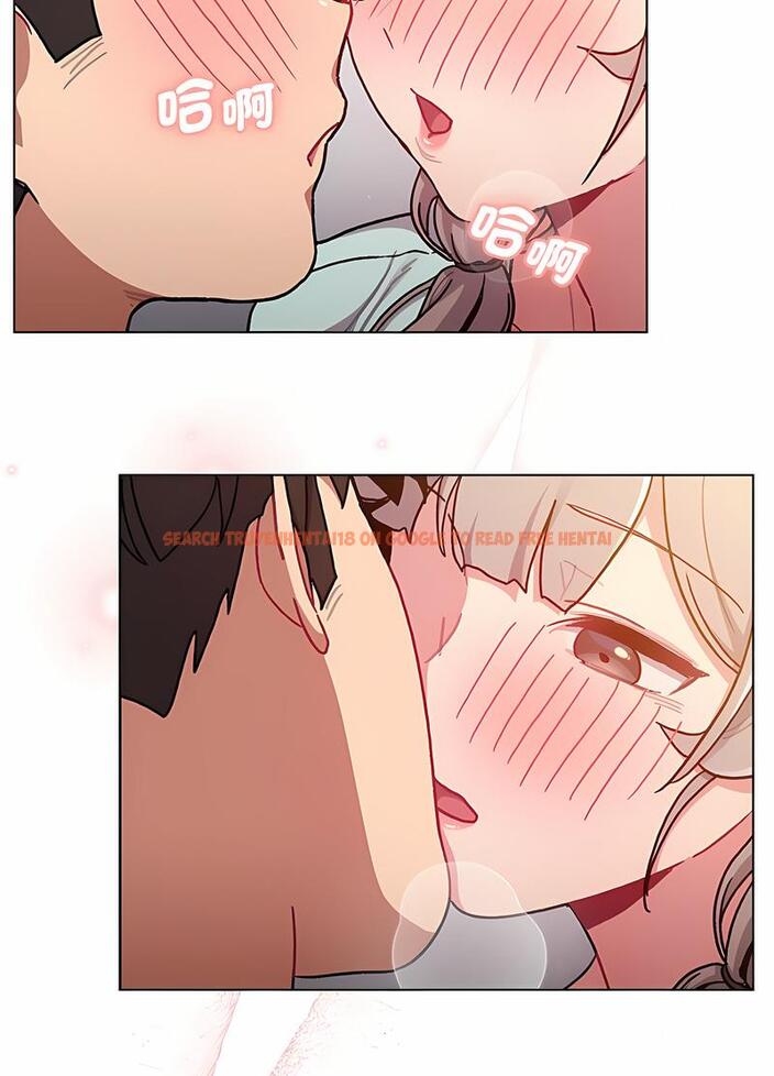 查看漫画分組換換愛 - 第96話 - www.tymanga.com中的1491665图片