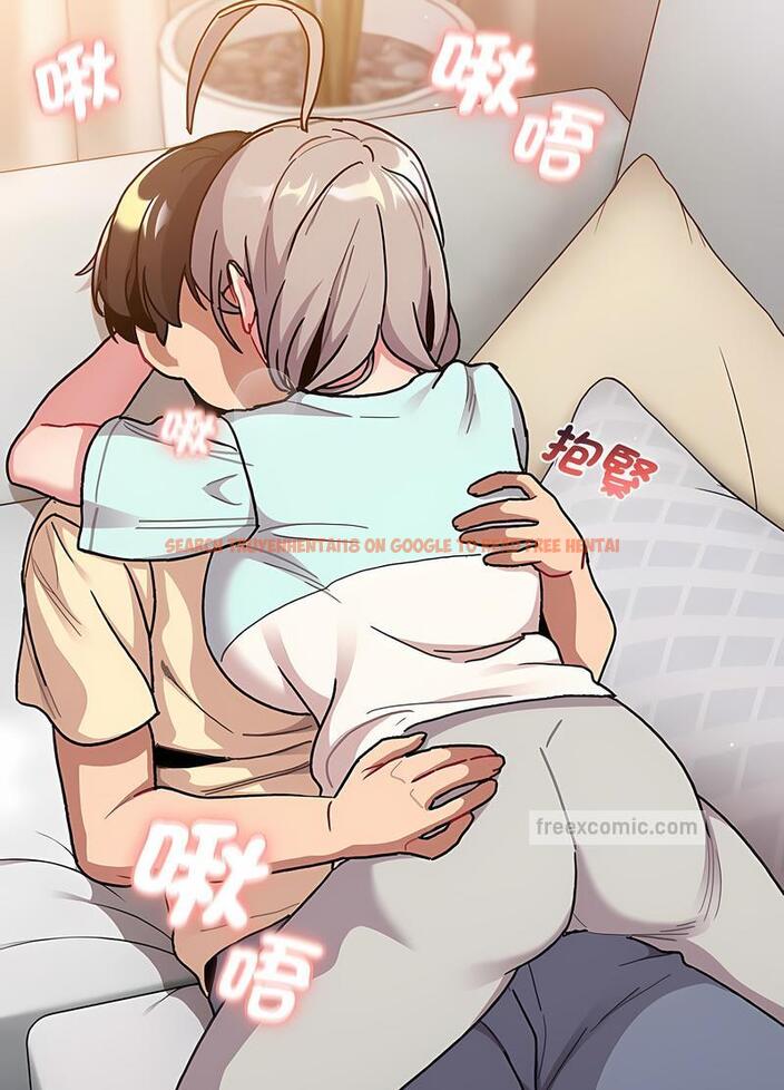 查看漫画分組換換愛 - 第96話 - www.tymanga.com中的1491669图片