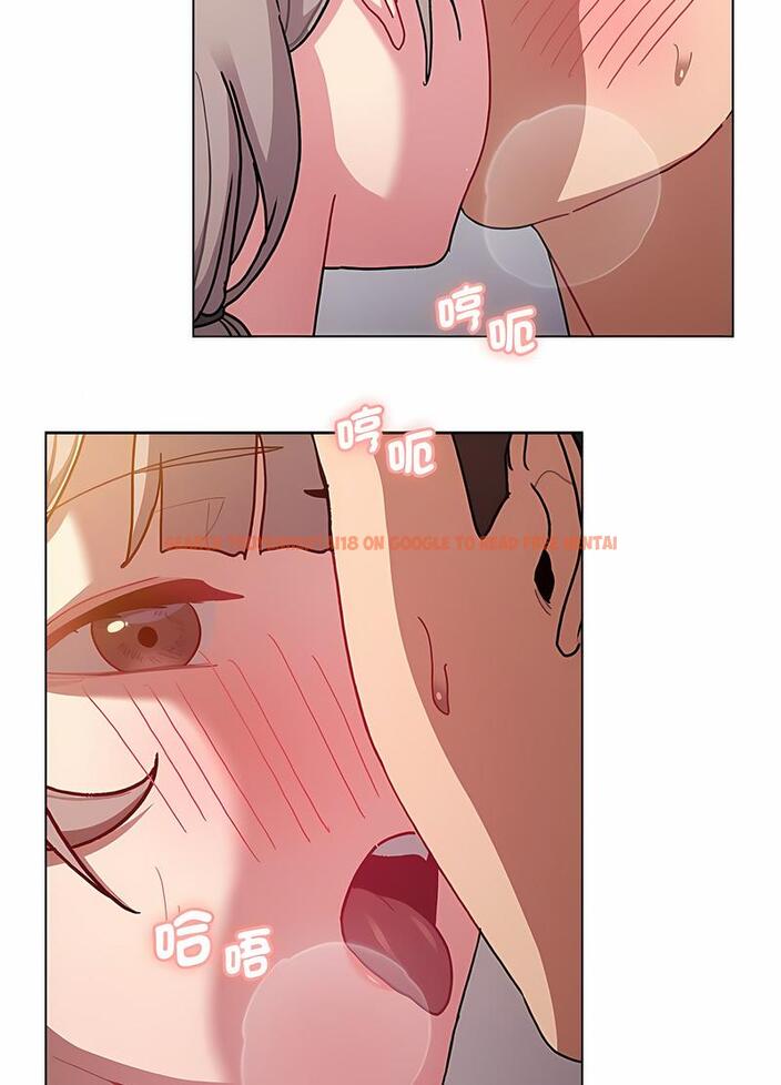 查看漫画分組換換愛 - 第96話 - www.tymanga.com中的1491672图片