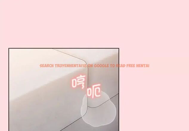 查看漫画分組換換愛 - 第97話 - www.tymanga.com中的1516469图片