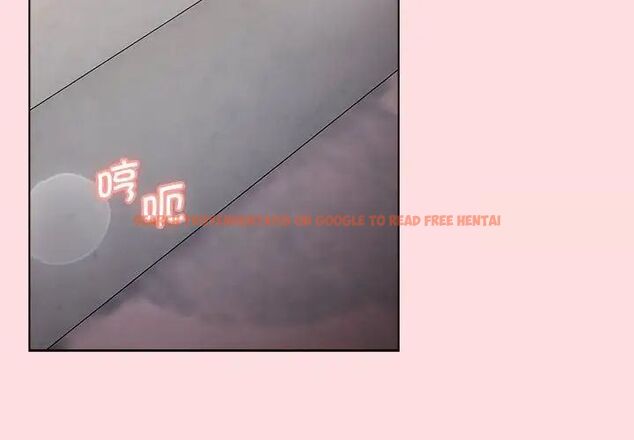 查看漫画分組換換愛 - 第97話 - www.tymanga.com中的1516470图片