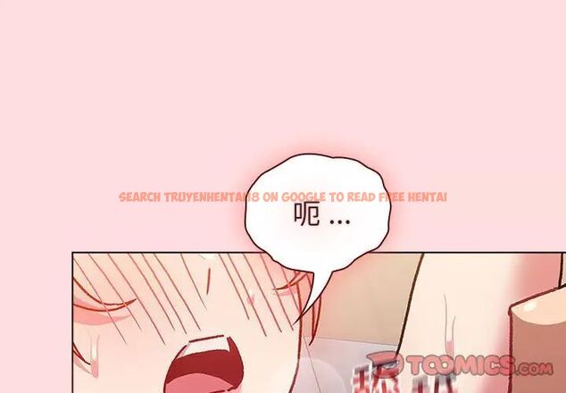 查看漫画分組換換愛 - 第97話 - www.tymanga.com中的1516471图片