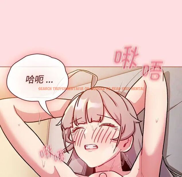 查看漫画分組換換愛 - 第97話 - www.tymanga.com中的1516473图片