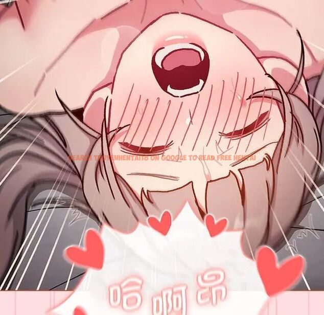 查看漫画分組換換愛 - 第97話 - www.tymanga.com中的1516486图片