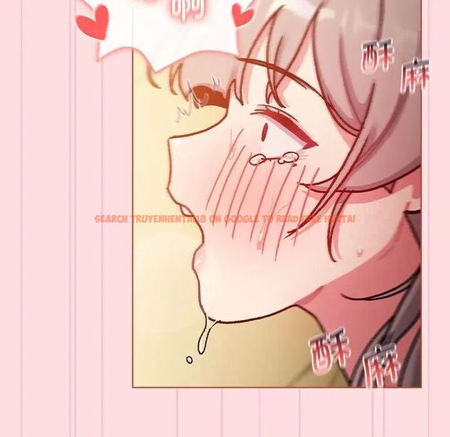 查看漫画分組換換愛 - 第97話 - www.tymanga.com中的1516497图片