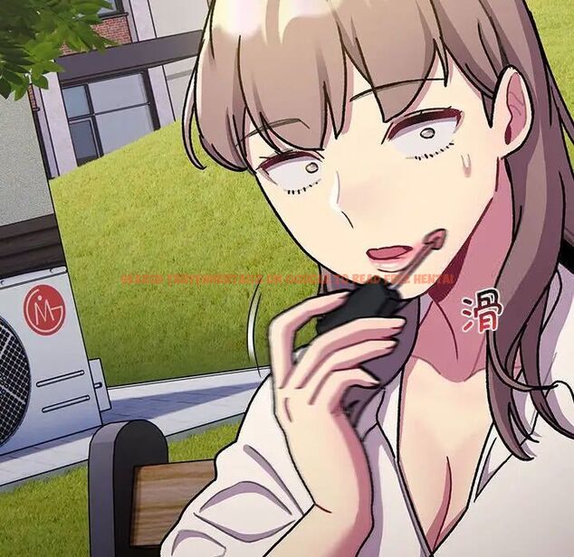 查看漫画分組換換愛 - 第97話 - www.tymanga.com中的1516504图片