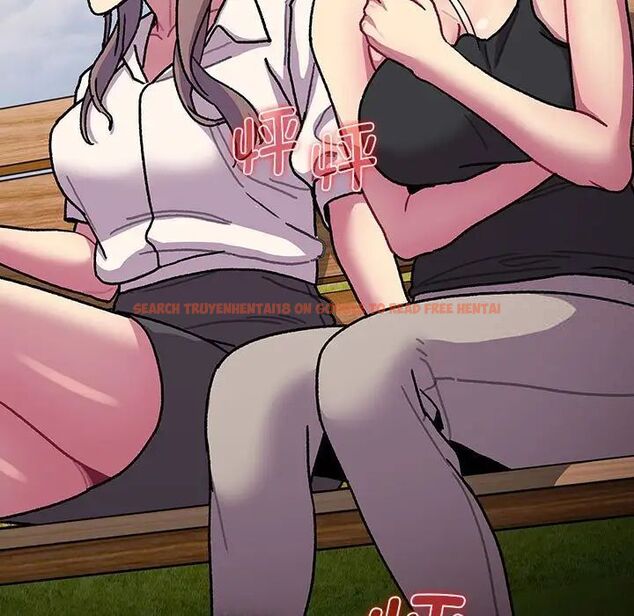 查看漫画分組換換愛 - 第97話 - www.tymanga.com中的1516529图片