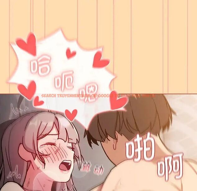 查看漫画分組換換愛 - 第97話 - www.tymanga.com中的1516536图片