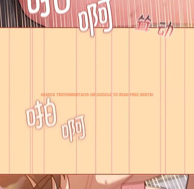 查看漫画分組換換愛 - 第97話 - www.tymanga.com中的1516538图片