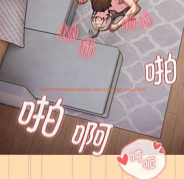 查看漫画分組換換愛 - 第97話 - www.tymanga.com中的1516542图片