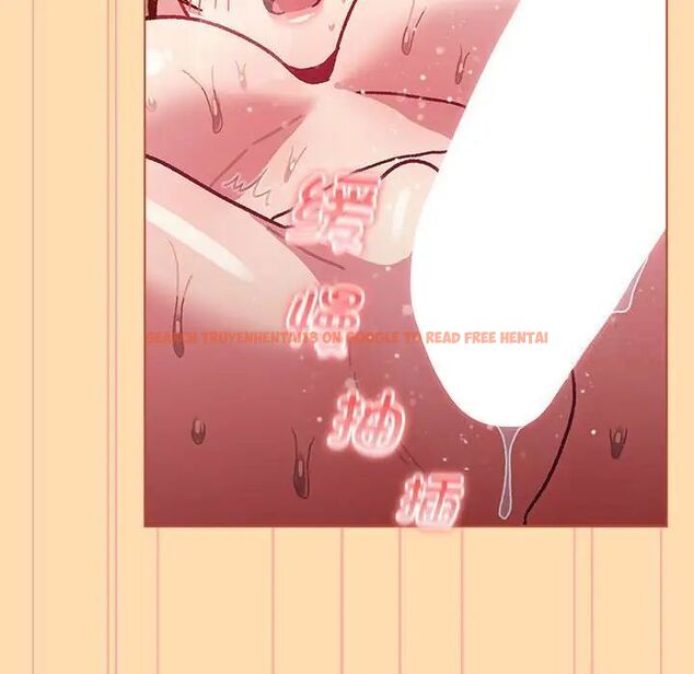 查看漫画分組換換愛 - 第97話 - www.tymanga.com中的1516544图片