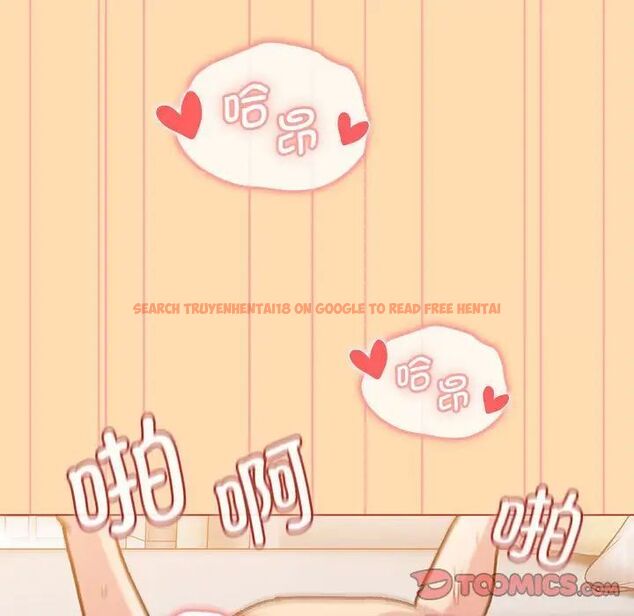 查看漫画分組換換愛 - 第97話 - www.tymanga.com中的1516549图片