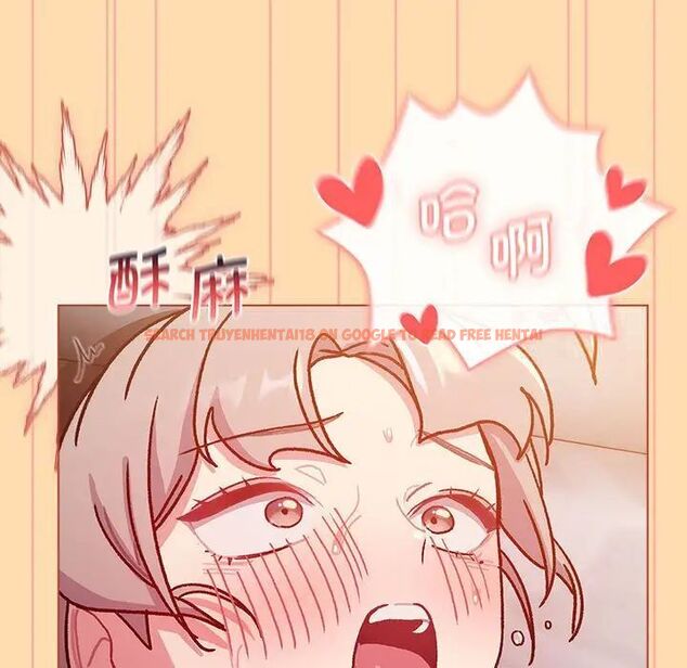 查看漫画分組換換愛 - 第97話 - www.tymanga.com中的1516553图片